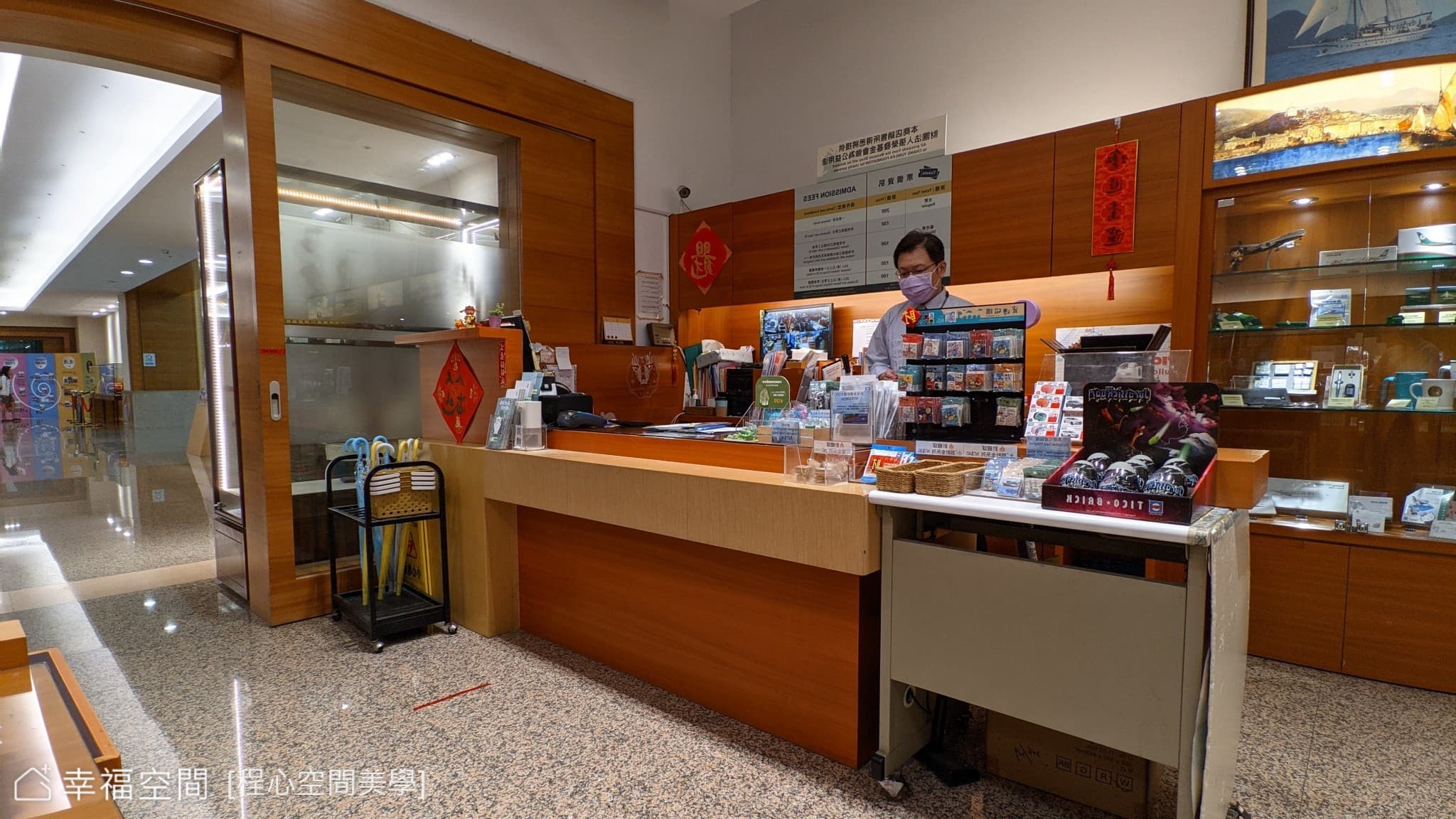 現代風商用空間木質櫃檯