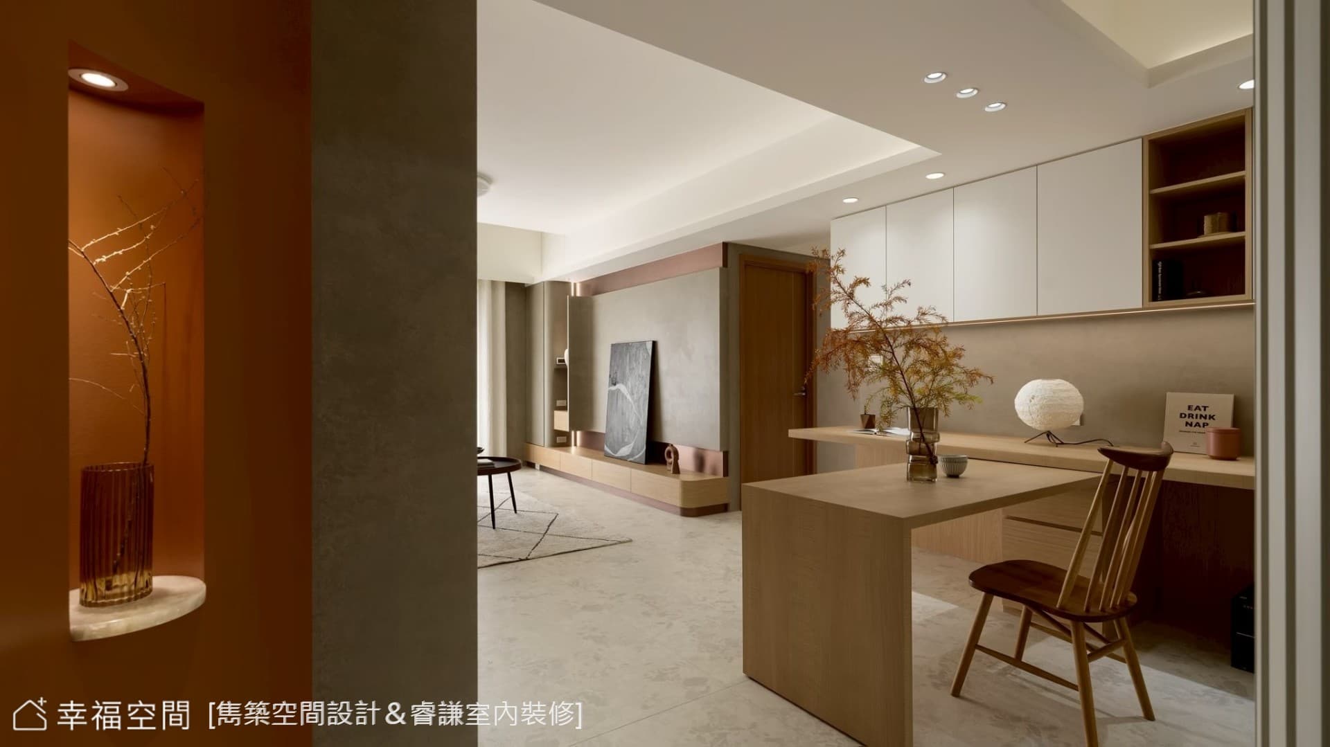 靜謐與秩序的交織：以材質筆觸，訂製溫暖奢雅的生活場域│混搭風│35坪