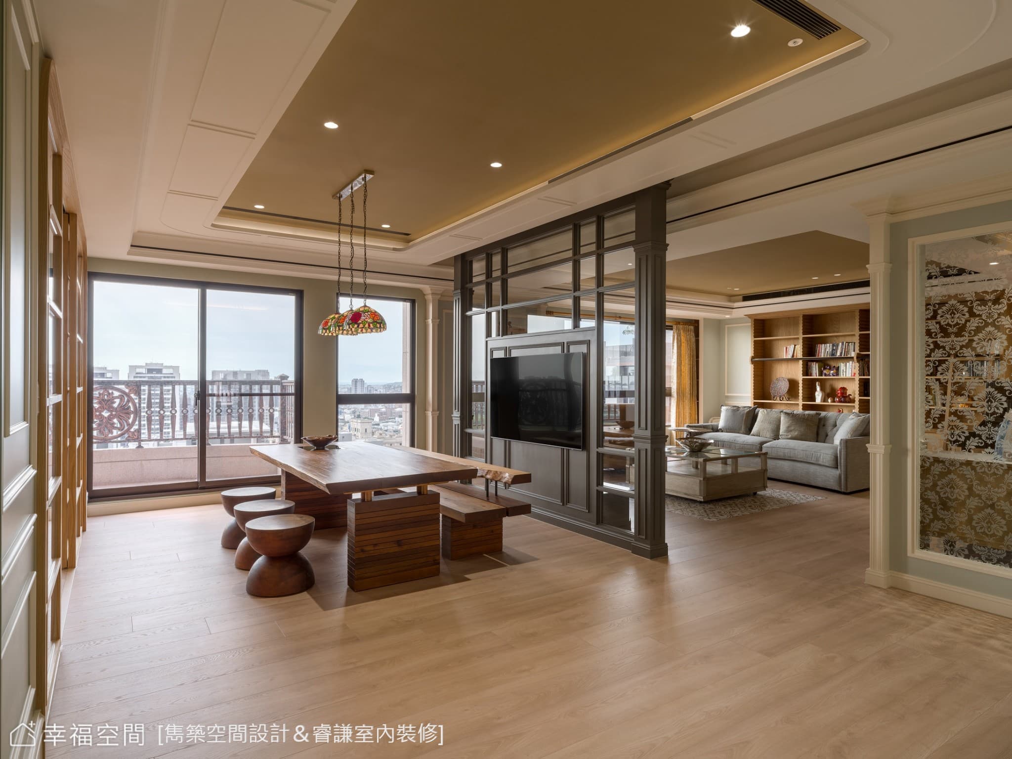 餐客廳開放設計