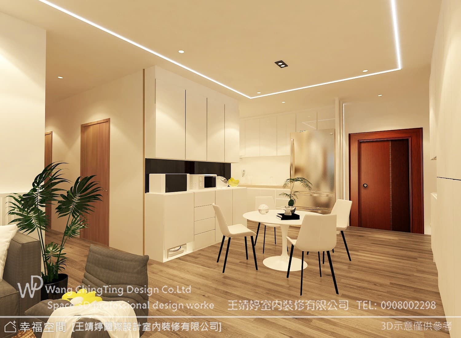 現代風客廳開放式餐廚