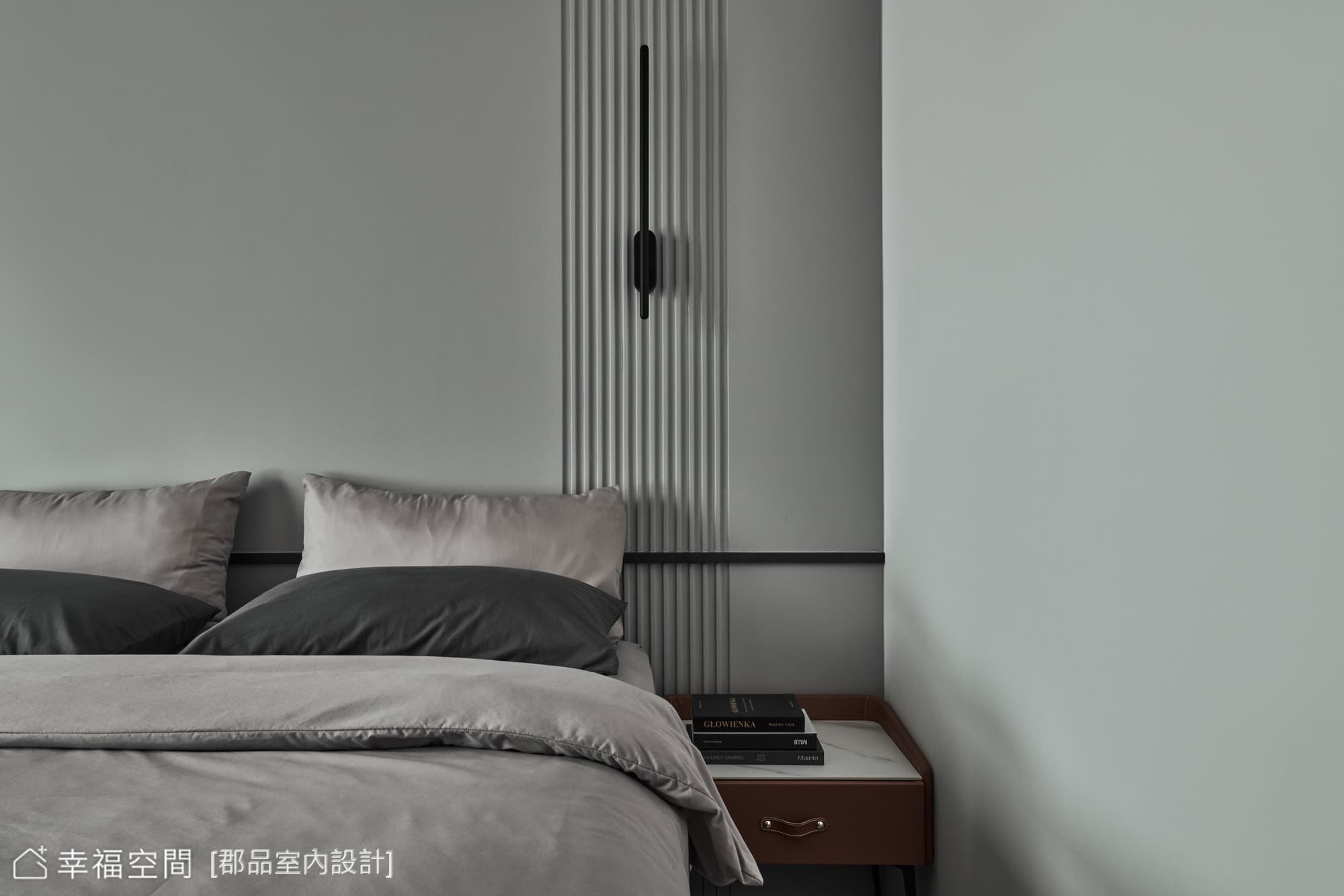 現代風臥室灰階鋪陳