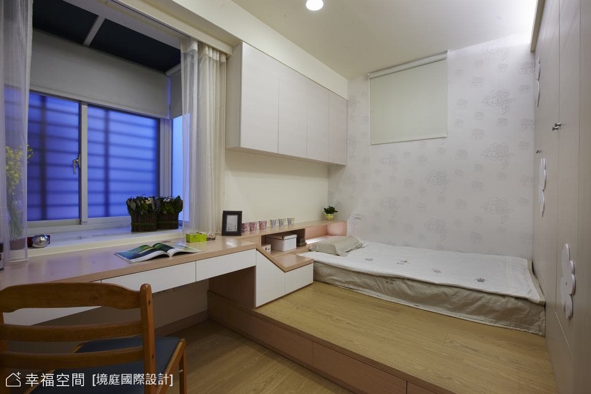 女兒房