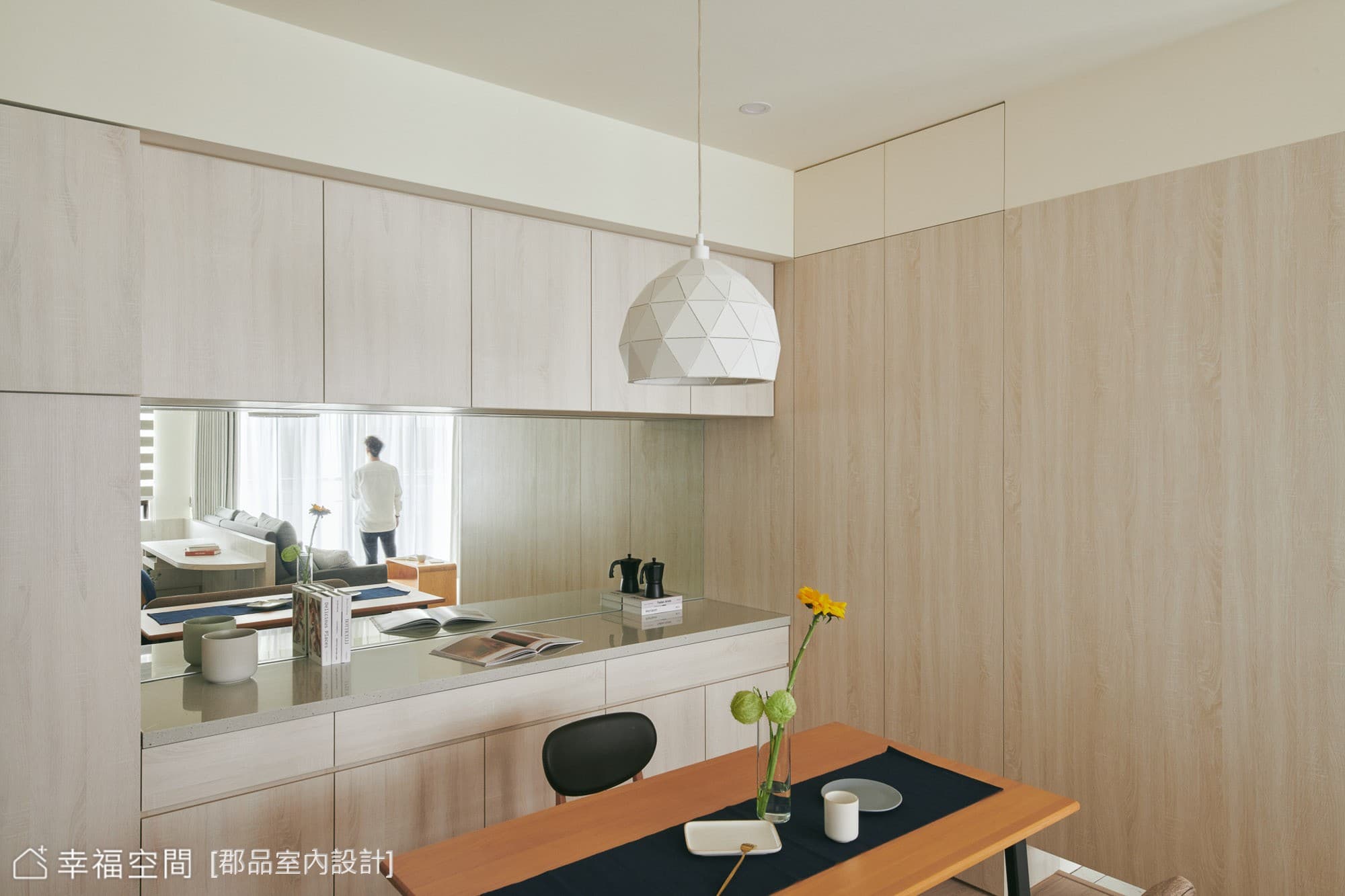 北歐風餐廚開放式設計