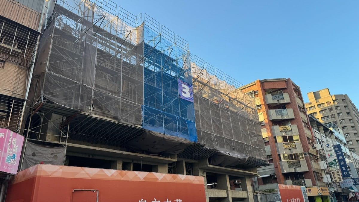 【Ｍ傳媒】最高補助138萬！北市老舊公寓大廈修繕補助已開始受理
