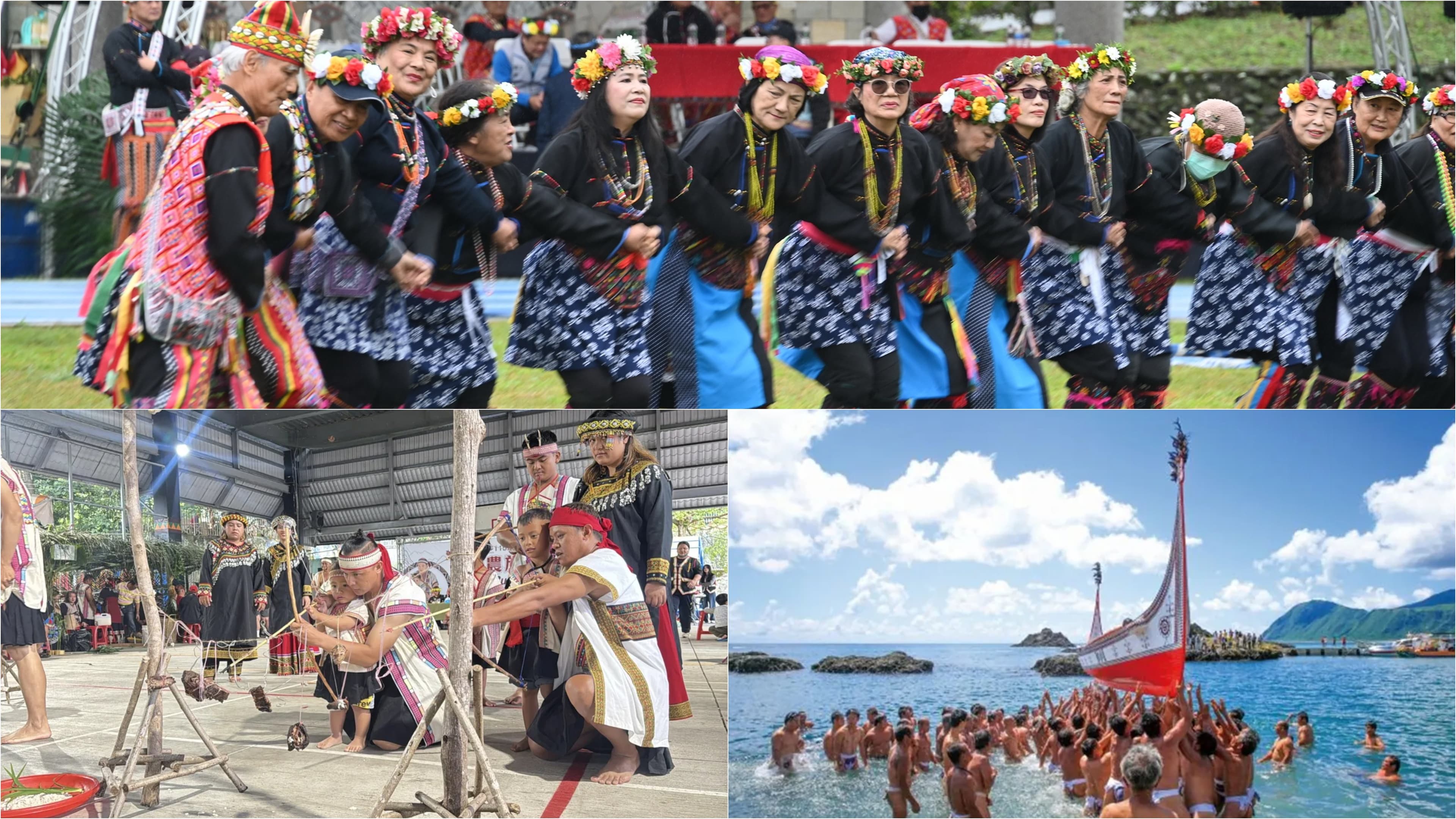 感受在地文化魅力！全台五大原住民祭典
