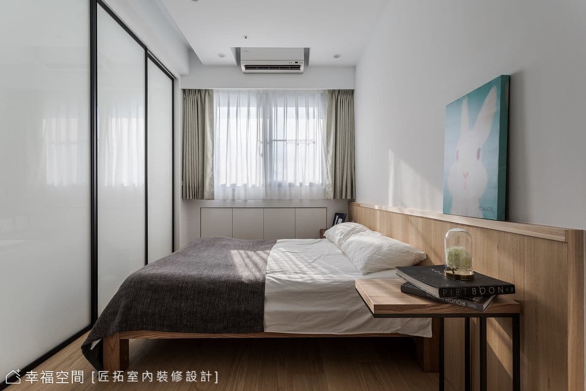 明朗主臥