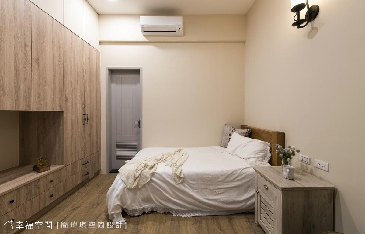 長青言愛
