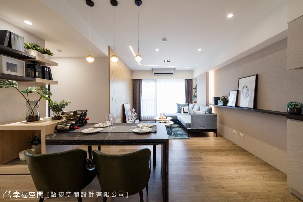 綠意妝點