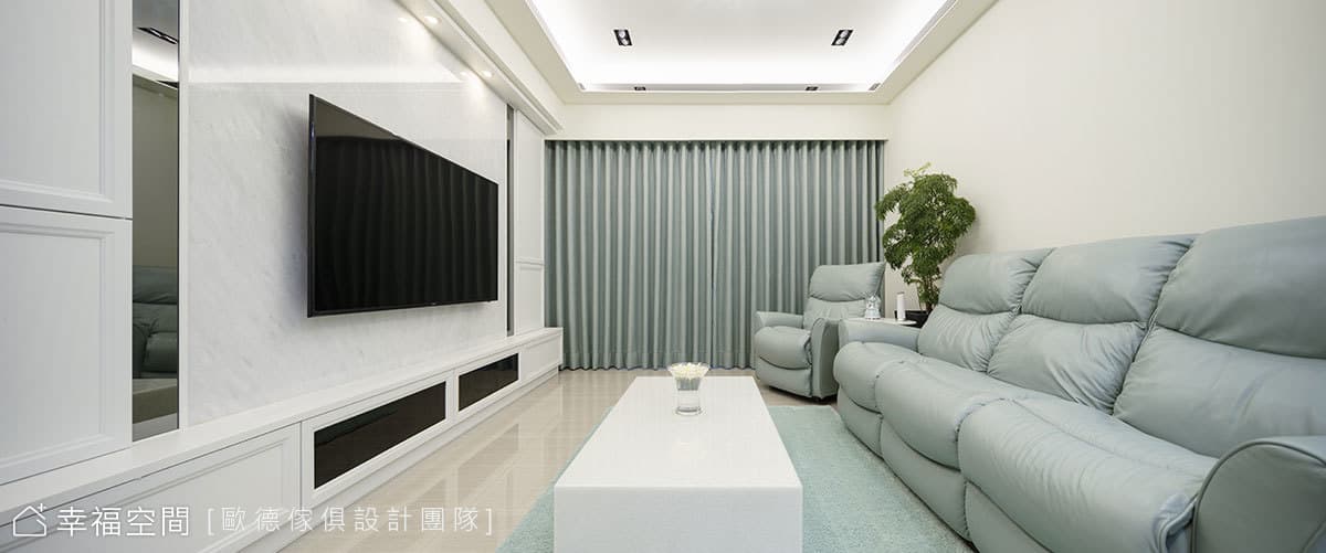 時尚機能全齡宅，散發三代共好能量