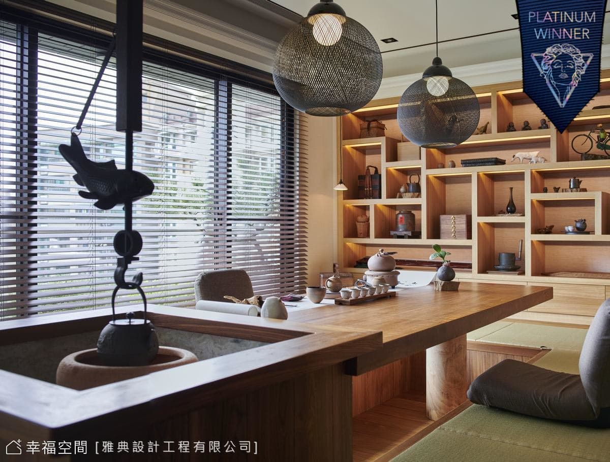 煉淨茶屋