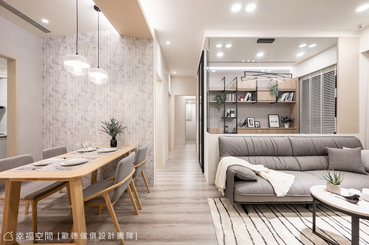通透場域