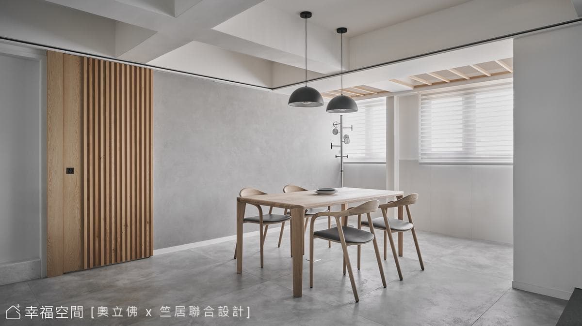 灰白X木質輕旋漫舞 遞延內斂優雅質感｜現代風｜60坪