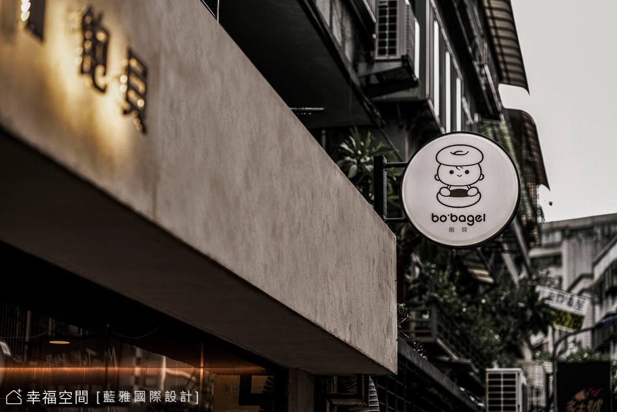 木質基調揉合線條細節 展現精緻滋味