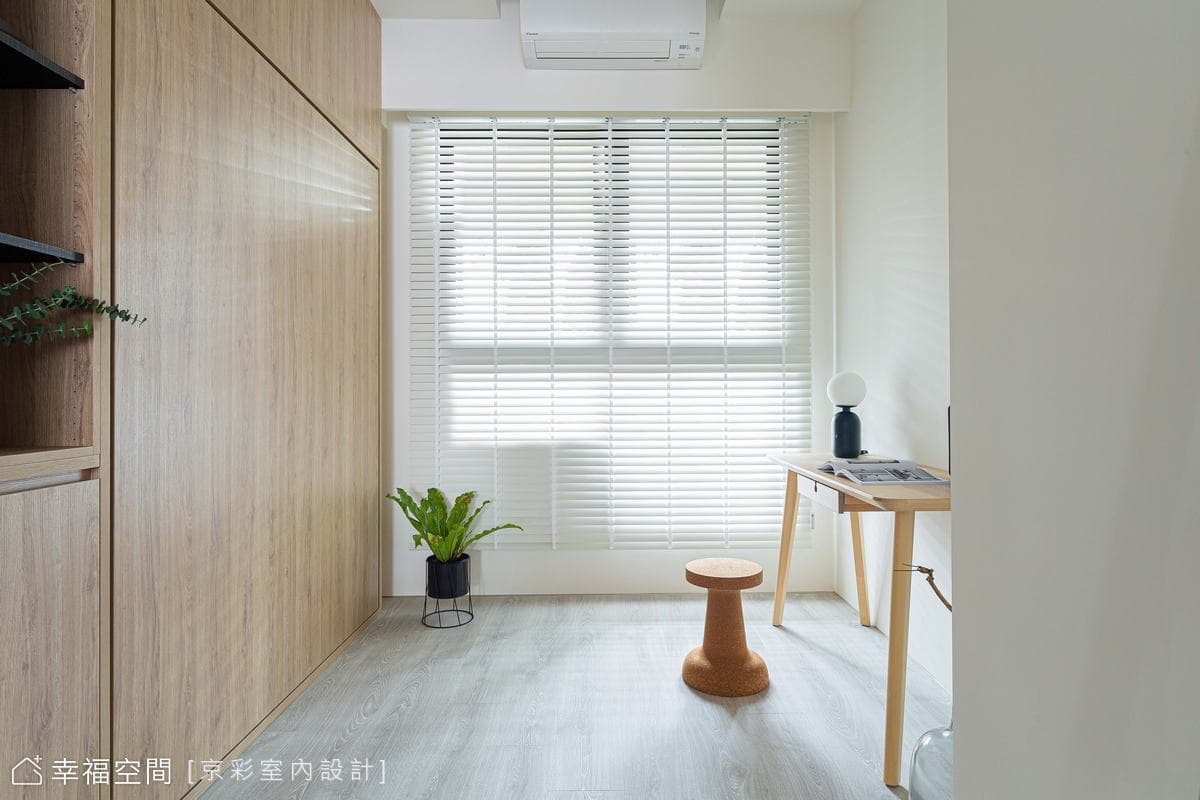 空間機能與生活節奏的交會 織就簡約舒心寓所
