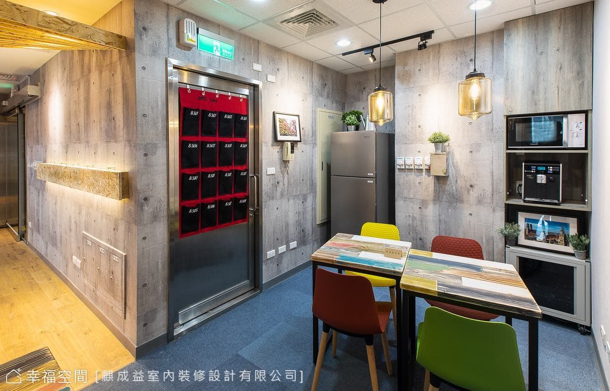 台北市鼎鼐商務中心紅樹林3館