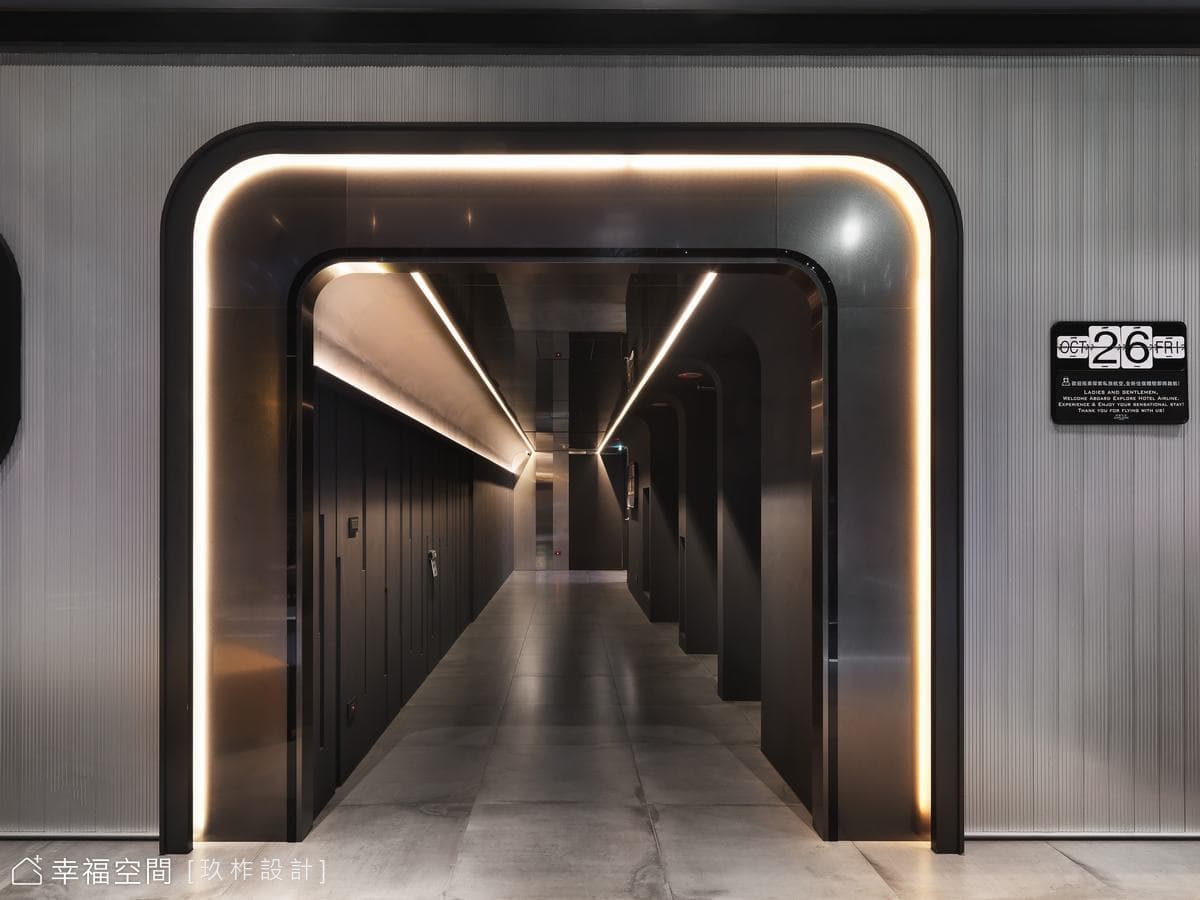 探索私旅 Explore Hotel