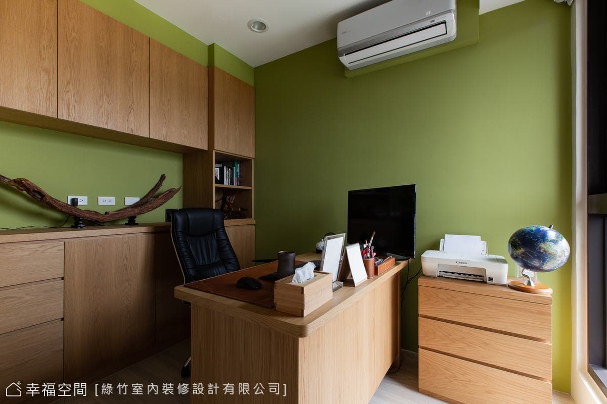 舒心快樂窩