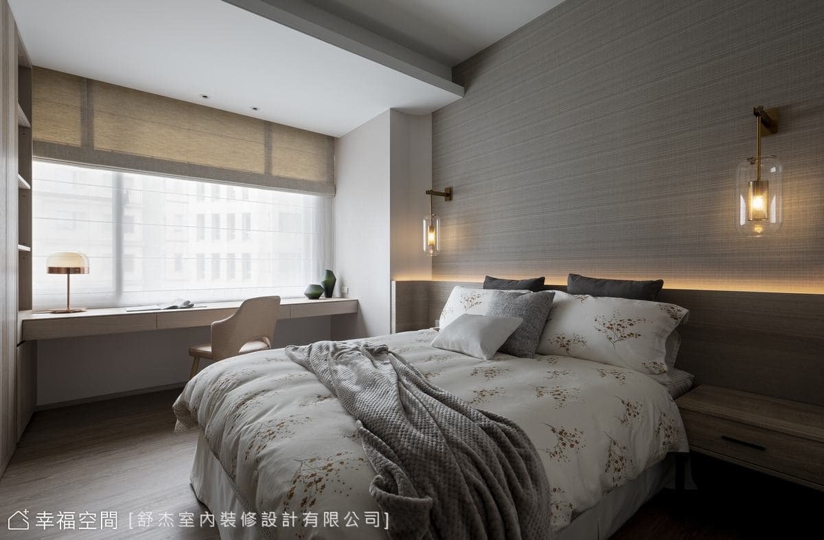 雅品深萃