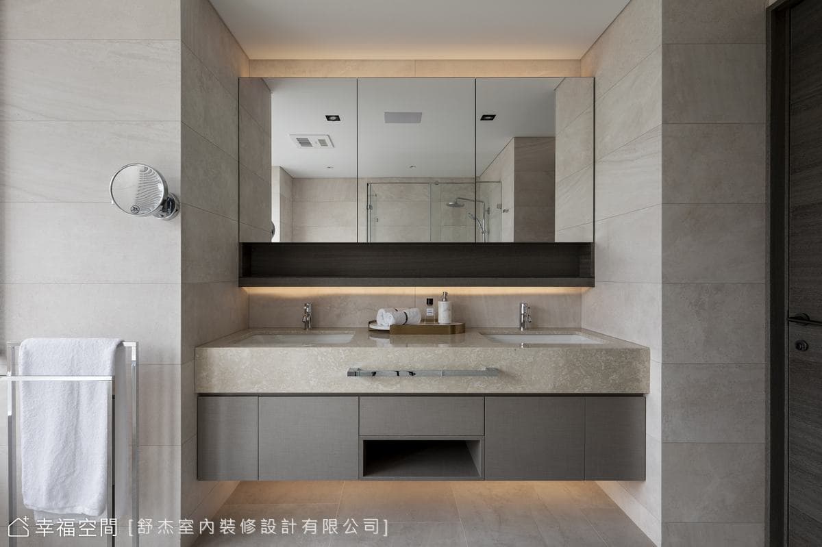 雅品深萃