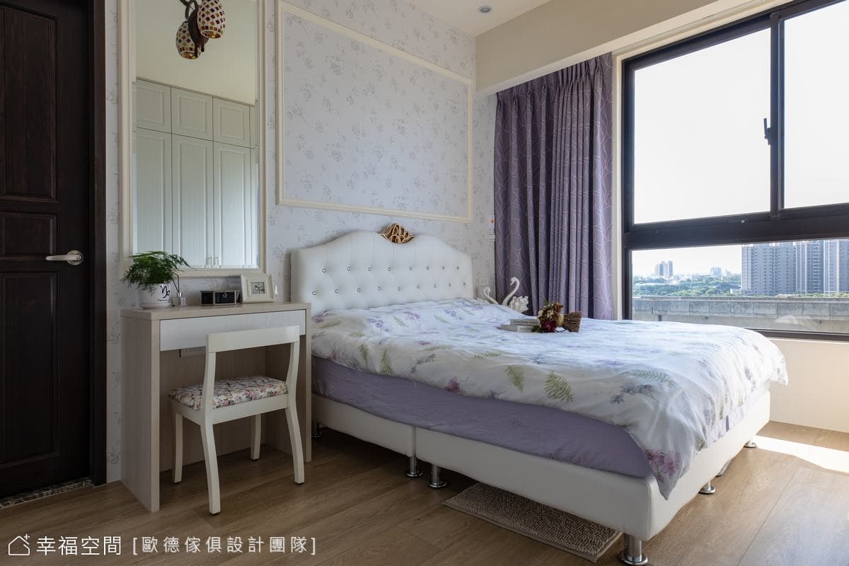混搭美學  實現多重風格想像