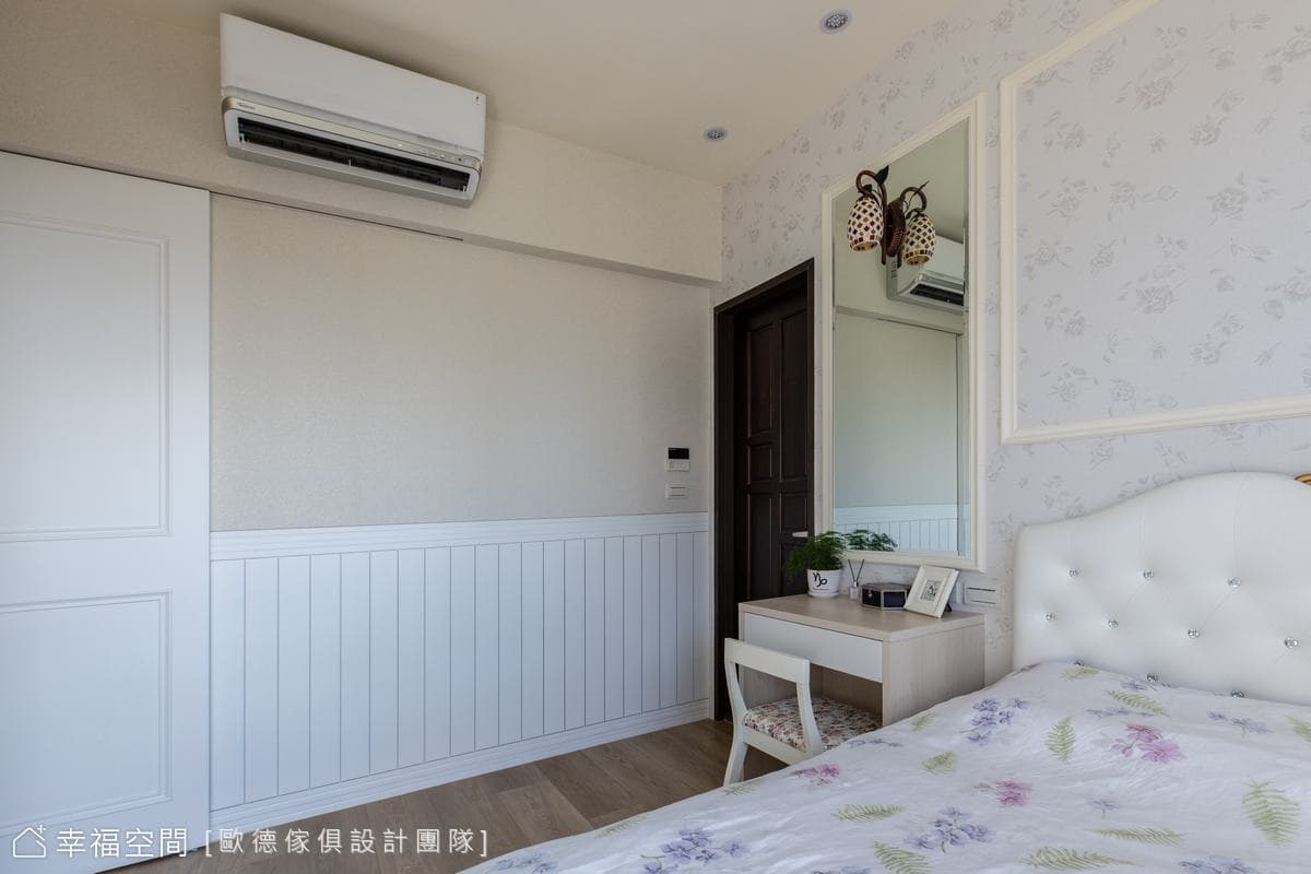 混搭美學  實現多重風格想像