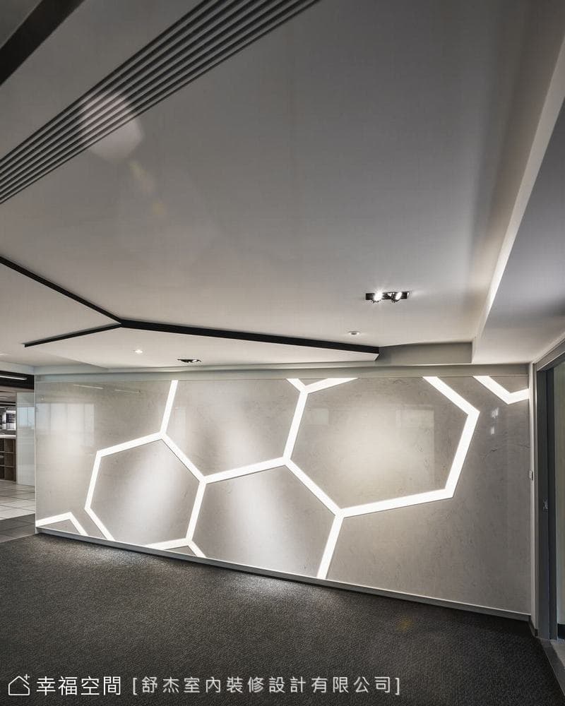 Office with Rhythm