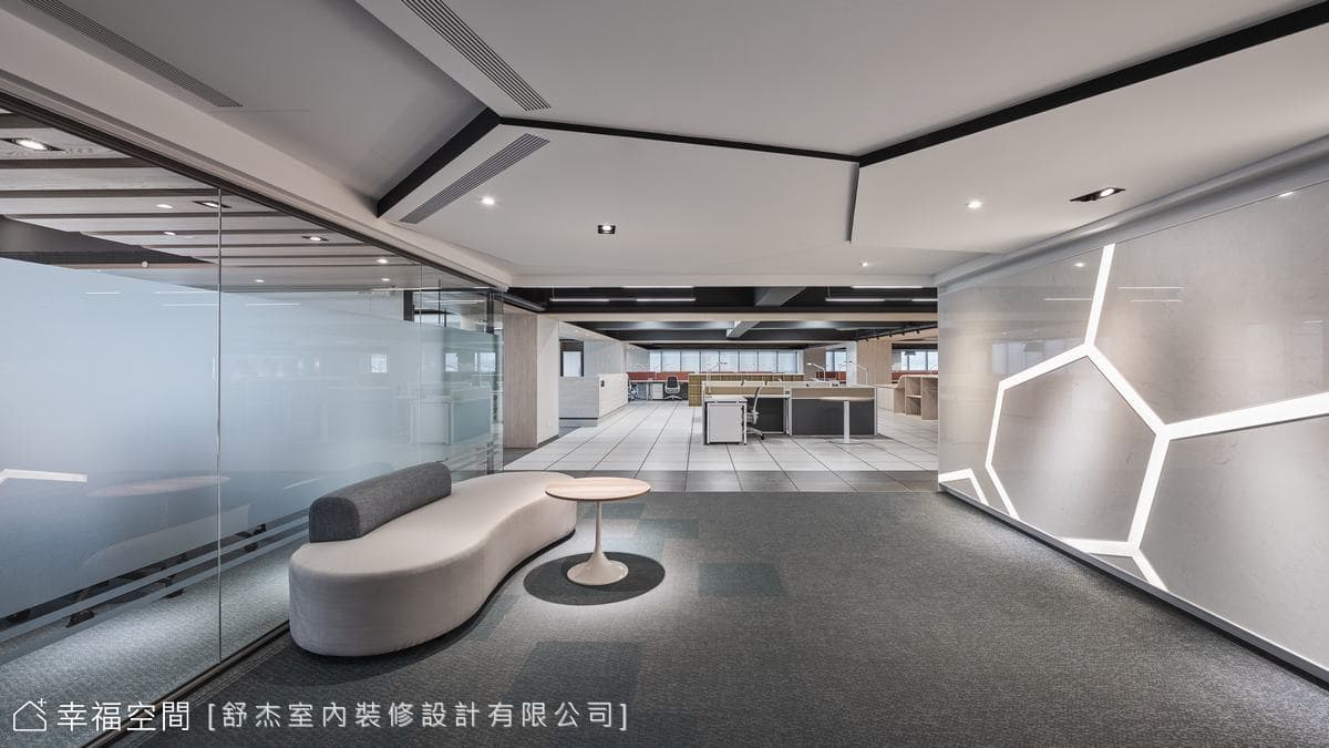 Office with Rhythm