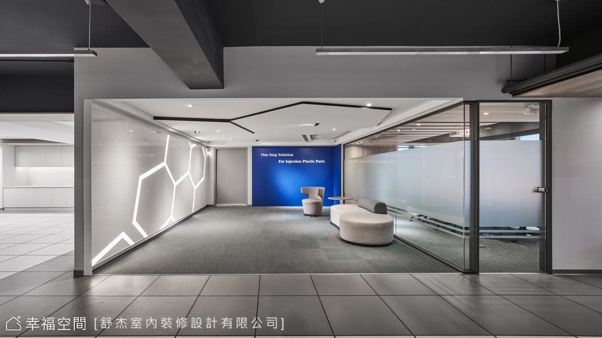 Office with Rhythm