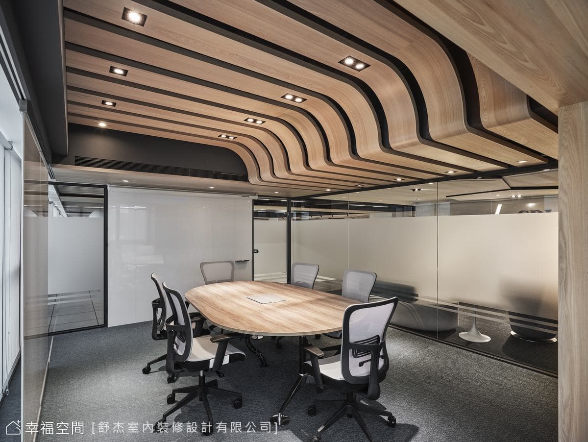 Office with Rhythm