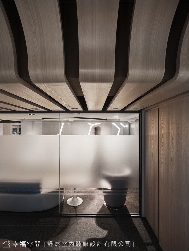 Office with Rhythm