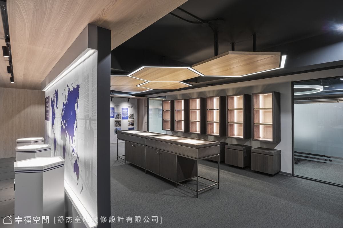 Office with Rhythm
