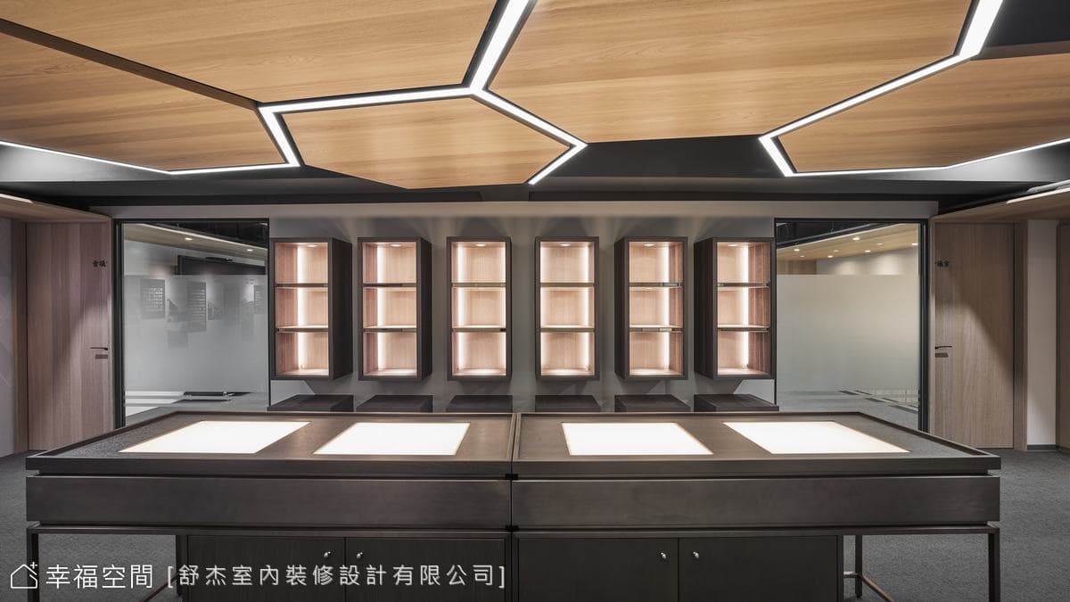 Office with Rhythm