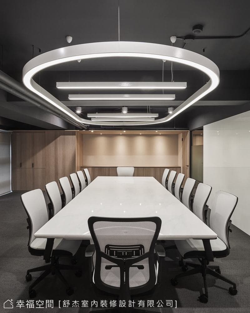 Office with Rhythm