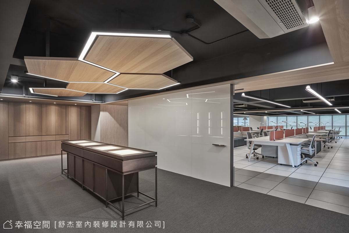 Office with Rhythm