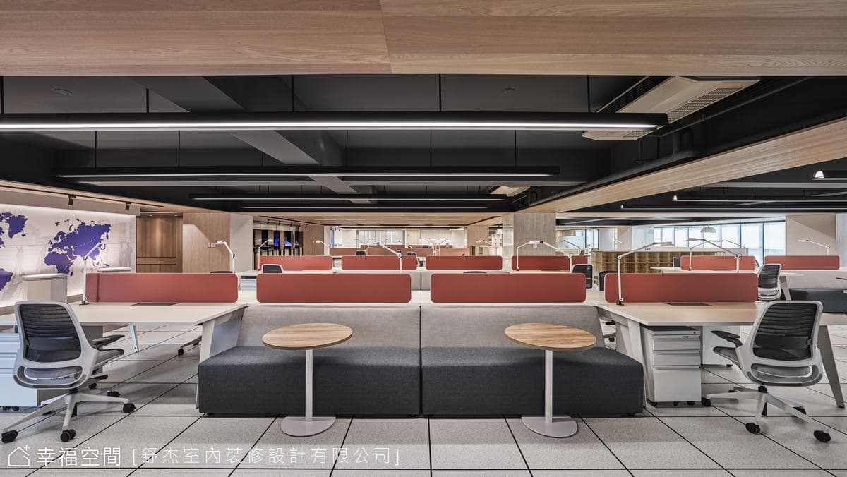 Office with Rhythm