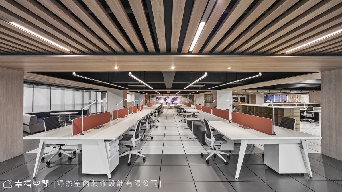 Office with Rhythm