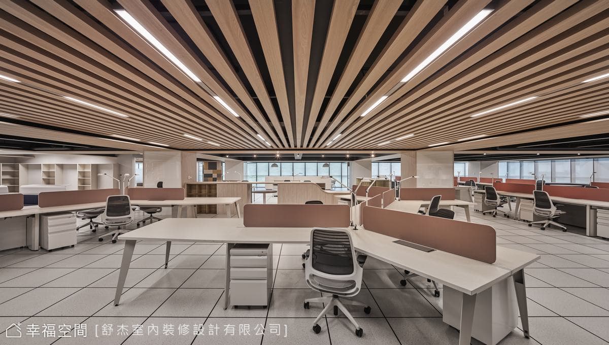 Office with Rhythm