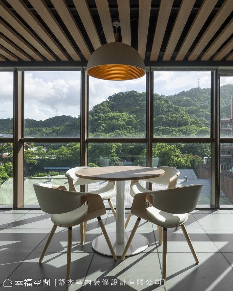 Office with Rhythm