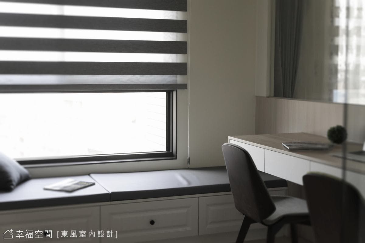 清新無垢語彙　編織抒情寫意新婚生活