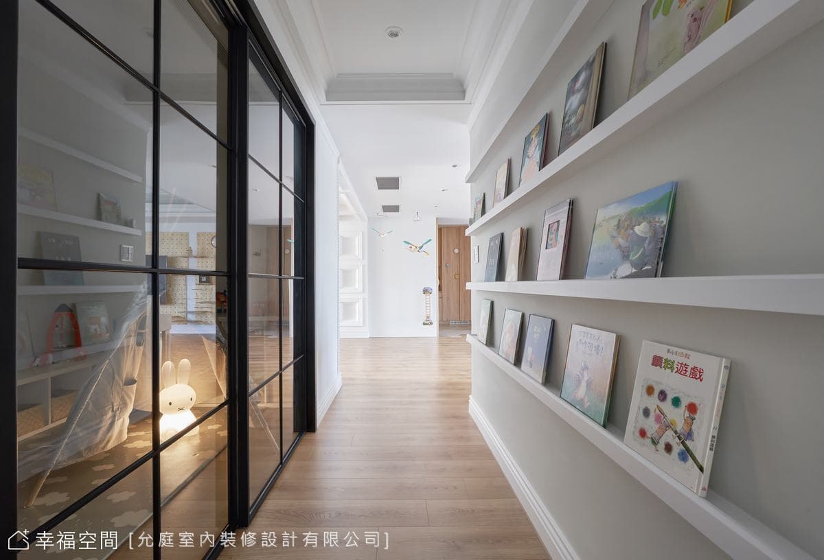 奔跑吧親子宅 我家比公園好玩