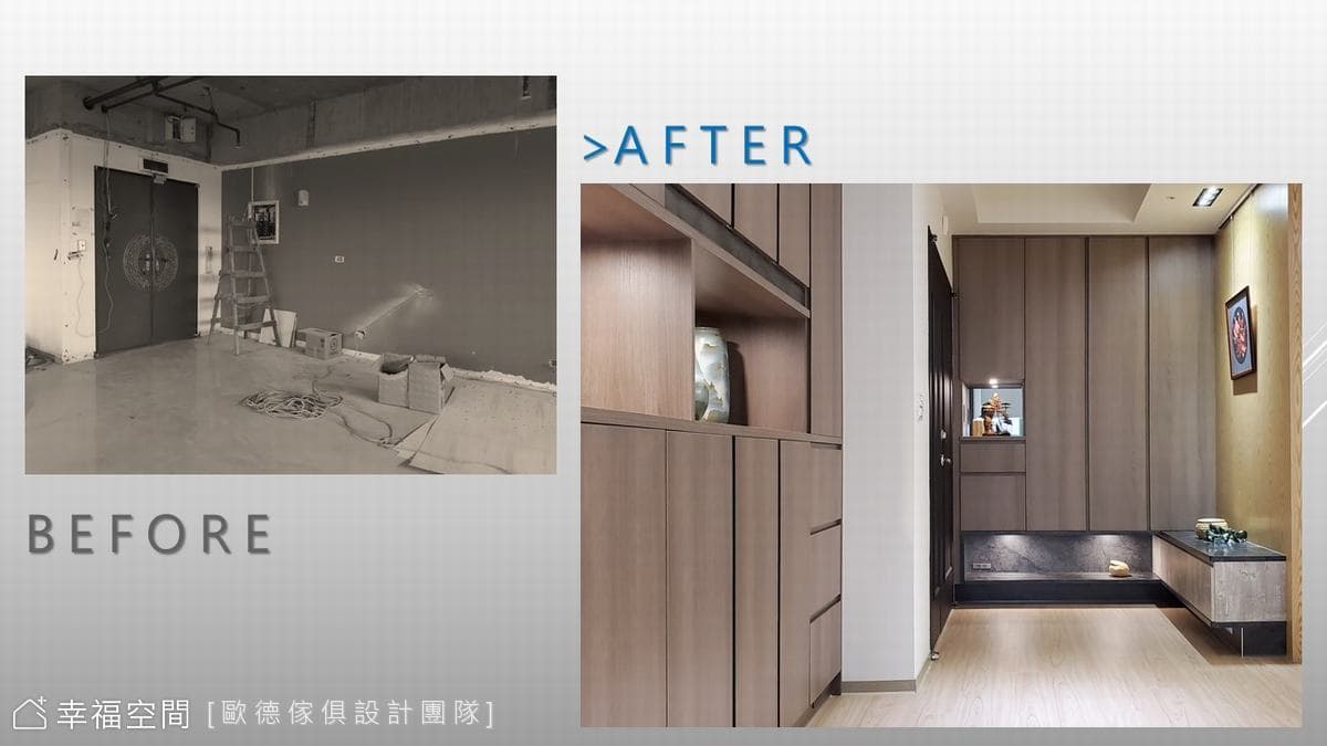 Before（一）