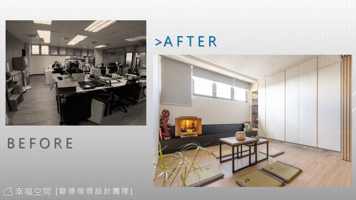 Before（二）