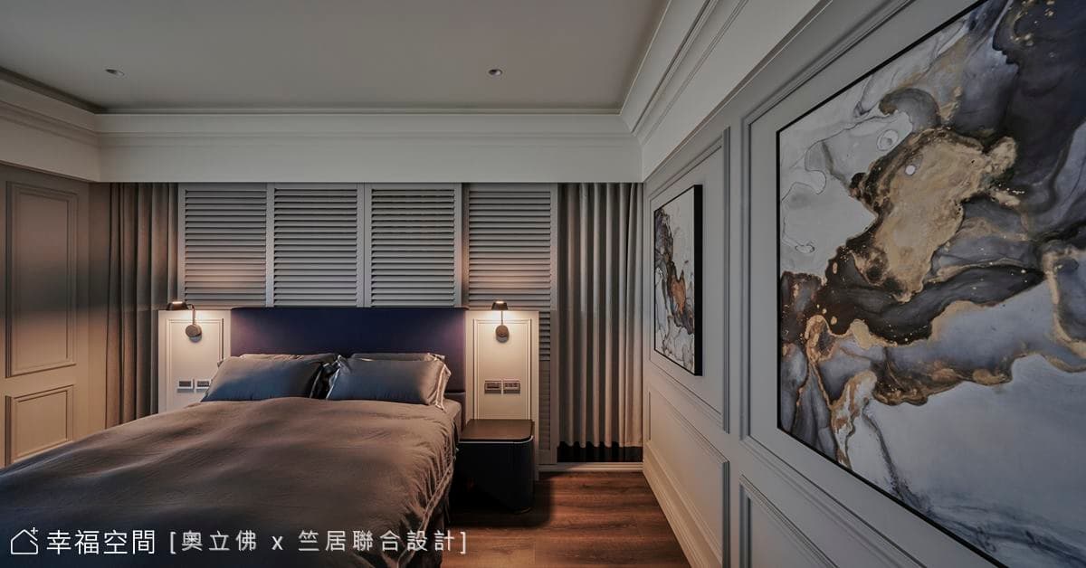 泅入浪漫湛藍海洋 共度舒坦無憂的熟齡時光
