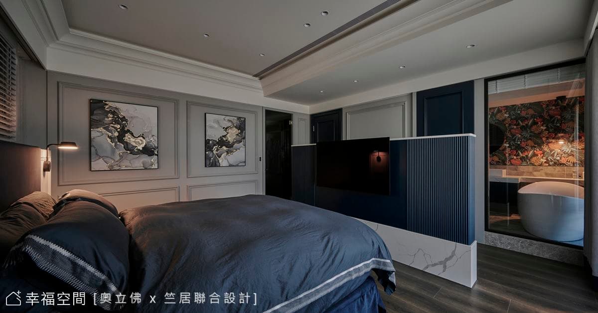 泅入浪漫湛藍海洋 共度舒坦無憂的熟齡時光