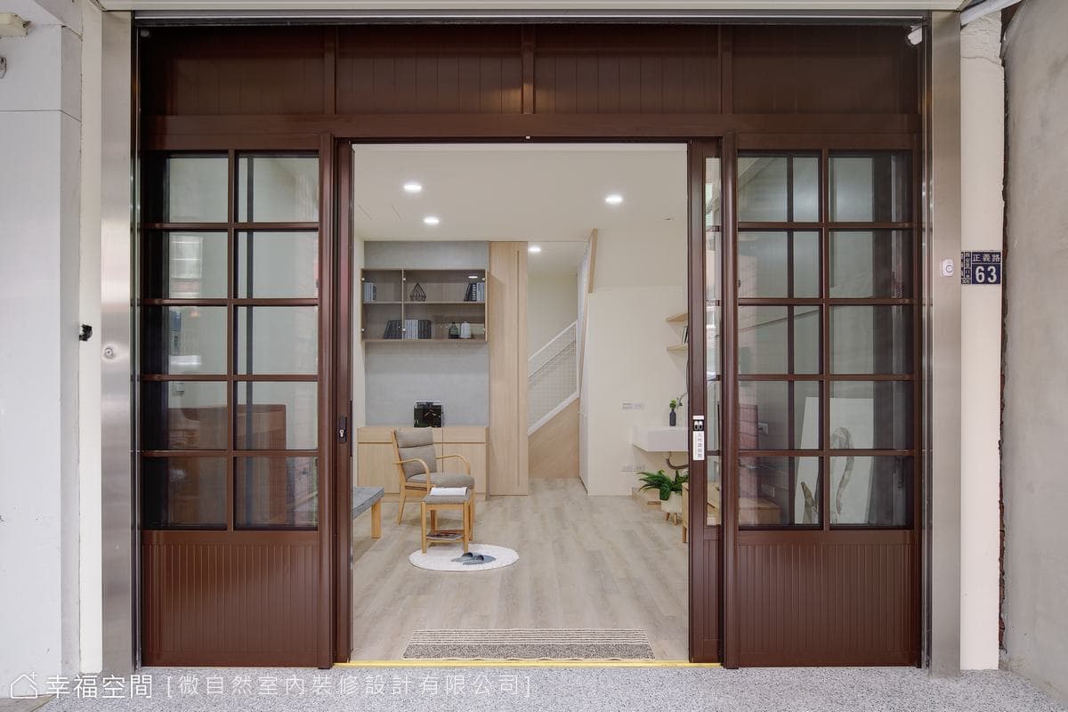 重溫舊日好時光 打造無障礙孝親宅