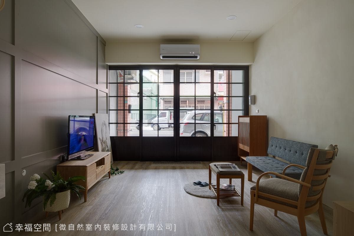 重溫舊日好時光 打造無障礙孝親宅