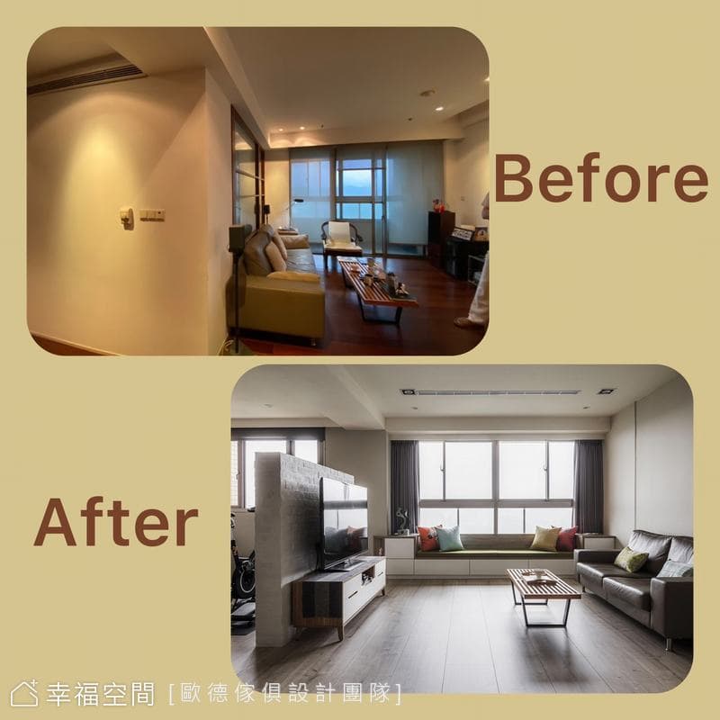 告別老屋陳舊樣貌 日系風+系統家具規劃打造簡約明亮美宅
