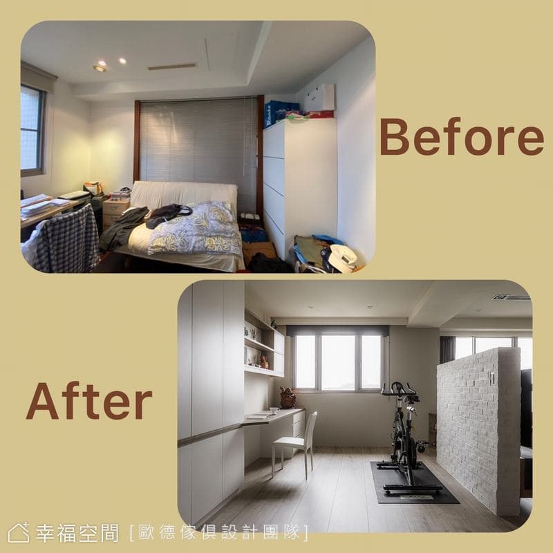 告別老屋陳舊樣貌 日系風+系統家具規劃打造簡約明亮美宅