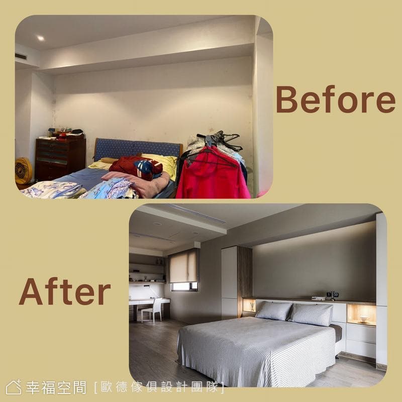 告別老屋陳舊樣貌 日系風+系統家具規劃打造簡約明亮美宅