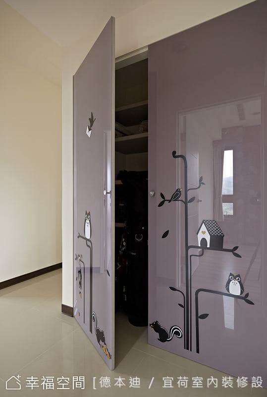 儲藏室門片設計